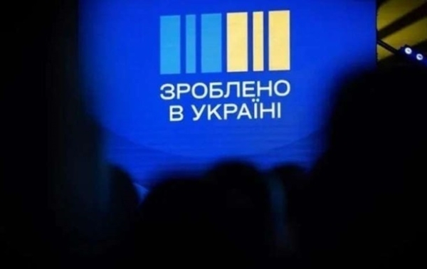 Українці накопичили 436 млн грн кешбеку за грудень