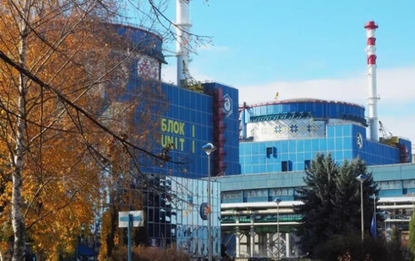 Аудит Енергоатома розпочався - Свириденко