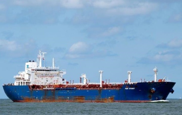 США "відрізали" Венесуелу від доступу до нафти з Росії - ЗМІ