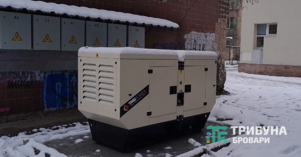 Програма допомоги "СвітлоДім": 5 актуальних питань