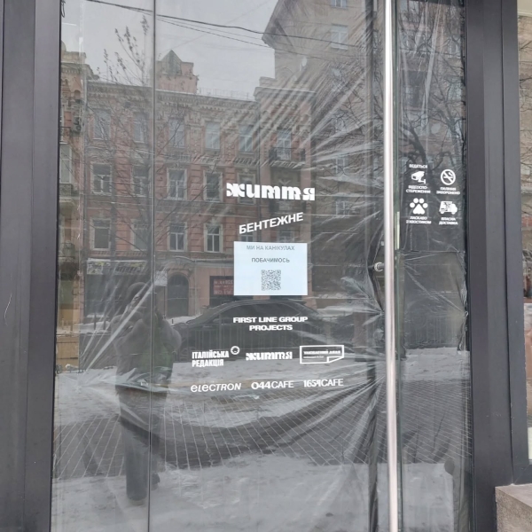 Доплата за зарядку, закриття на канікули та бізнес у збиток: ресторанний експерт Ольга Насонова - про нову реальність ресторанів