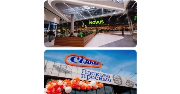 Дві мережі, одна мета: як «Сільпо» та Novus конкурують за щоденних покупців