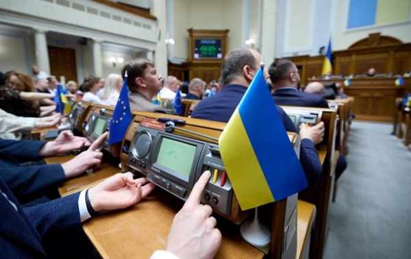 Верховна Рада затвердила "податок на OLX"