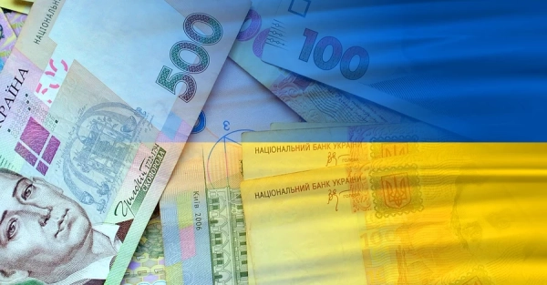 МВФ ухвалив виділення Україні нового траншу в розмірі 690 мільйонів доларів