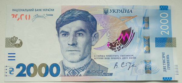 Що зміниться у вересні: банк для пенсіонерів, харчування в школах і податкові новини для військовозобов’язаних