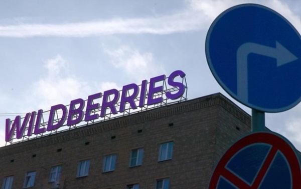 Wildberries і Ozon мають нову проблему через атаки ЗСУ - ЗМІ