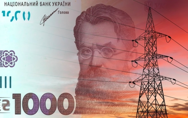 Уряд розподілив 3,77 млрд на плани стійкості регіонів